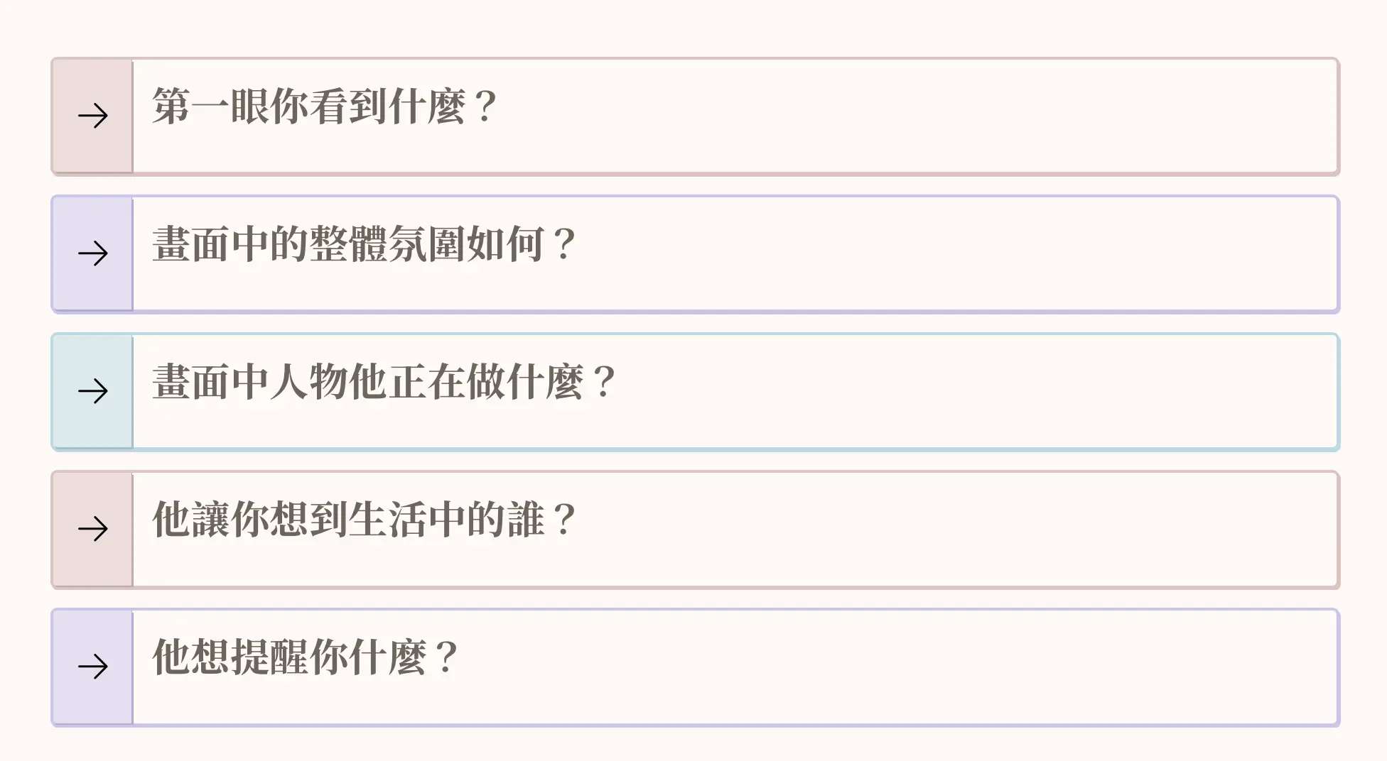 截圖 2026-07-11 上午10.53.38.png 截圖 2026-07-11 上午10.53.38.png