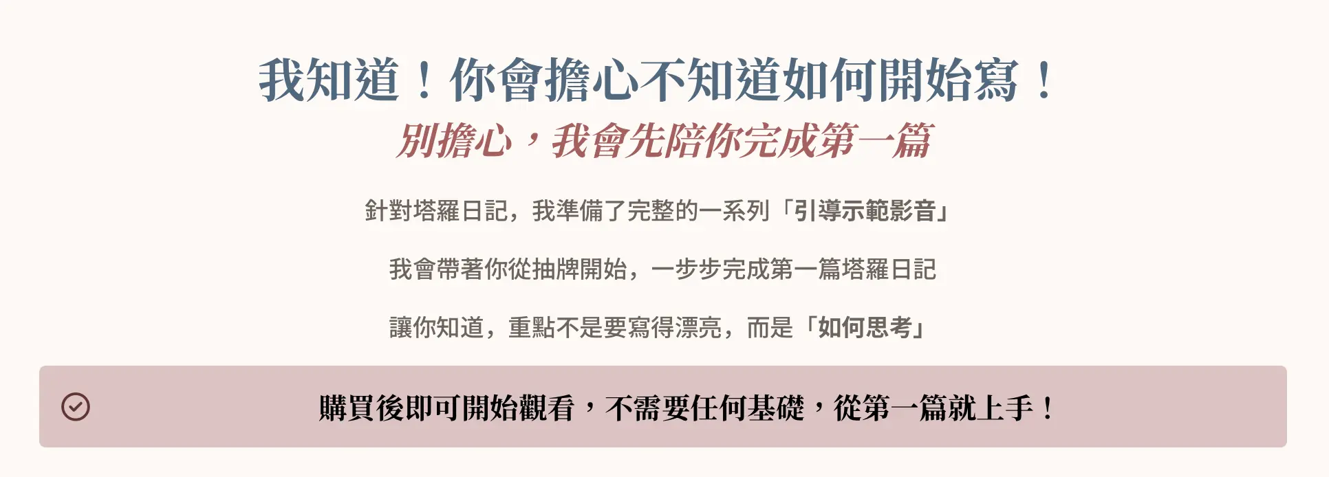 截圖 2026-07-11 上午10.56.55.png 截圖 2026-07-11 上午10.56.55.png